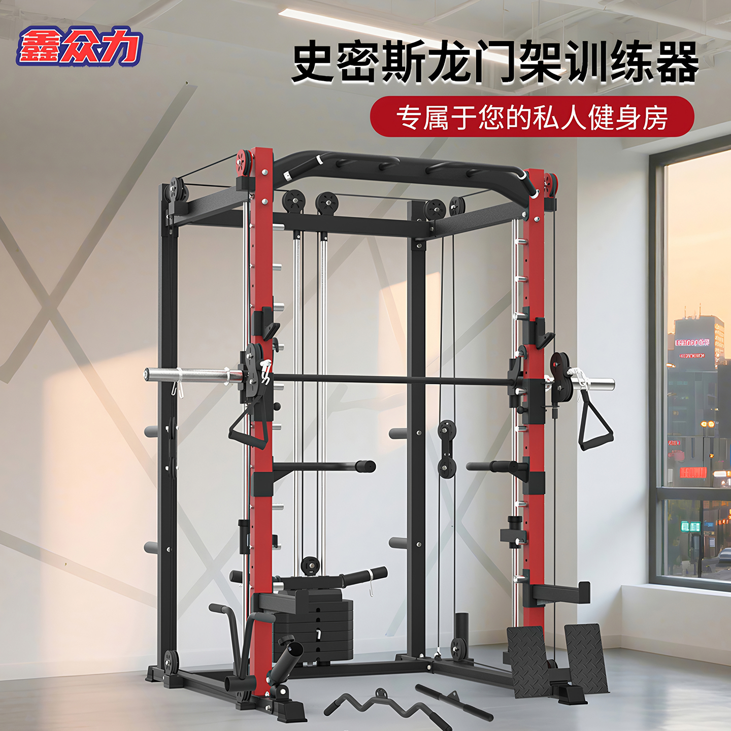 卧推架多功能深蹲架龙门架工厂