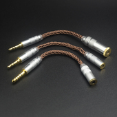 6.5mm母 2.5平衡母 卡龙 4.4公转3.5立体母 八股镀银线平衡转接头