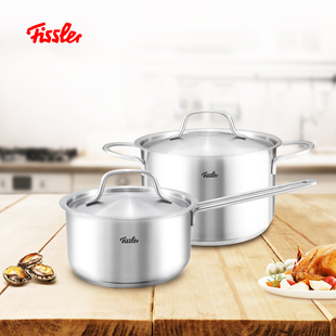 精选德国菲仕乐Fissler新家庭304不锈钢汤锅泡面锅小奶锅煮锅家用