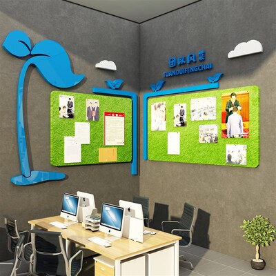 精选口才教室布置装饰毛毡板墙面贴艺术机构学员风采照片小主持人