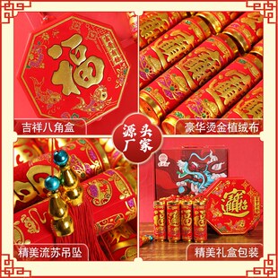 精选电子鞭炮鞕炮超巨响带闪光家用仿真充电鞭爆竹仗春节结婚乔迁