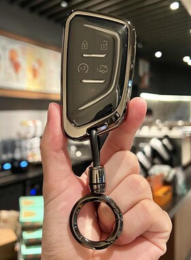 精选适用凯迪拉克钥匙套xt5/xt4/xts/xt6/ct6/ct5/ct4/atsl/gt4壳