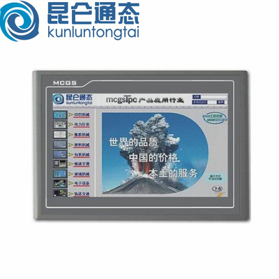 4 7 10寸MCGS昆仑通态触摸屏TPC4023Ei7022EW1021ET1031KT1570Gi