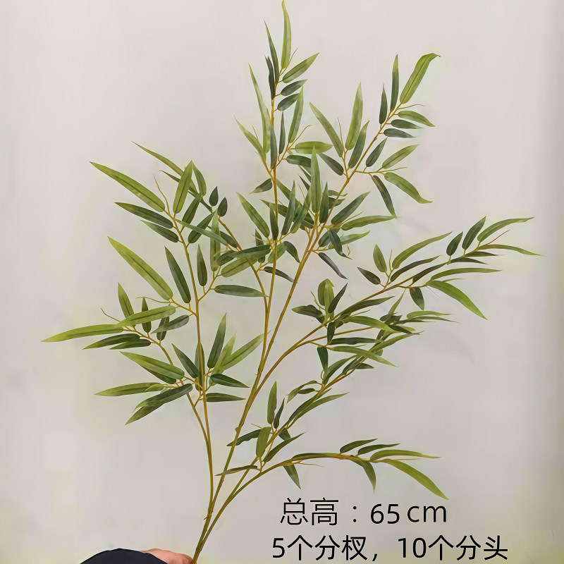 仿真竹叶假竹叶塑料立体竹子枝拍摄道具单支小竹叶客厅装饰摆件