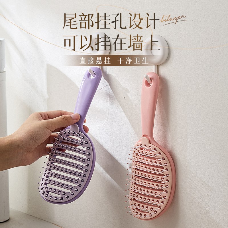 包邮排骨梳子可分离高颅顶女蓬松造型梳按摩便携自清洁缠发梳头梳