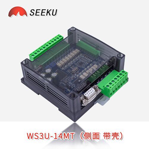 SEEKU PLC国产工控板FX3U-14MTMR模拟量可编程高速脉冲计数控制器