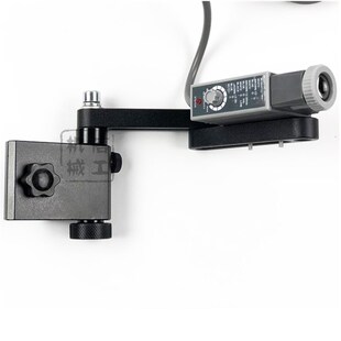 精选电眼支架 纠偏传感器支架 电眼微调支架超声波电眼支架光电眼