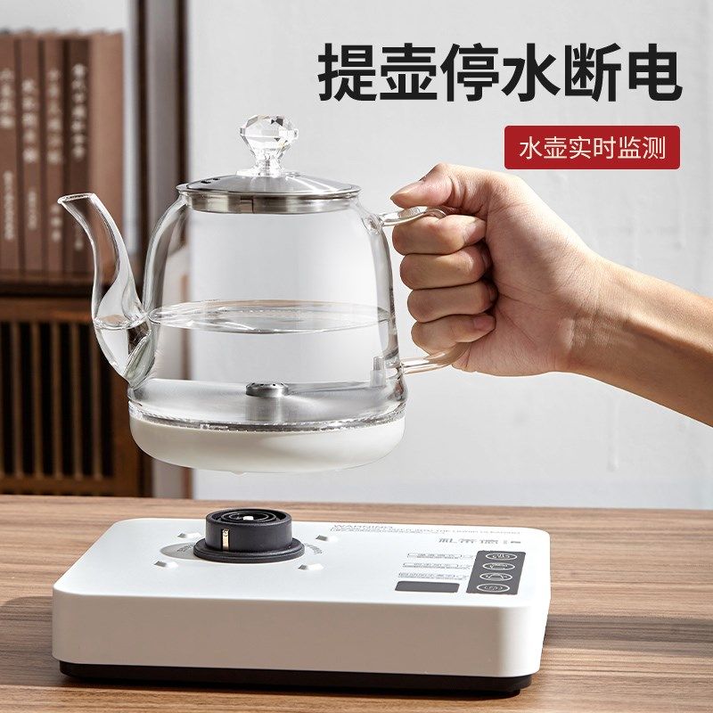 精选全自动上水电热水壶泡茶专用烧水壶一体家用茶具煮茶器玻璃电,厨房电器,电茶炉/煮茶器/茶饮机,淘宝优惠券,粉丝福利购,淘宝优惠卷