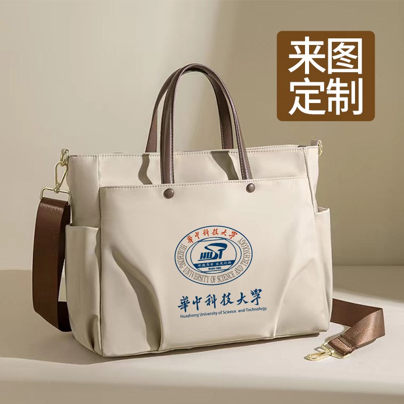 加厚律师防水尼龙电脑包定制手提帆布包定做logo大容量商务公文包