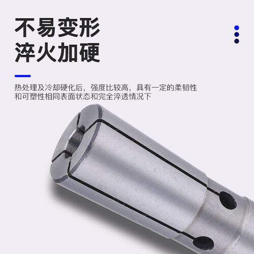 后拉筒夹 DC6 后拉式 数控夹头 DC8 DC12 高精筒夹 后拉夹头DC04