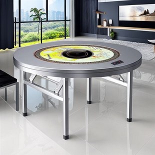 精选不锈钢转盘圆桌火锅桌加厚内置彩图可折叠餐桌打边炉桌子送电
