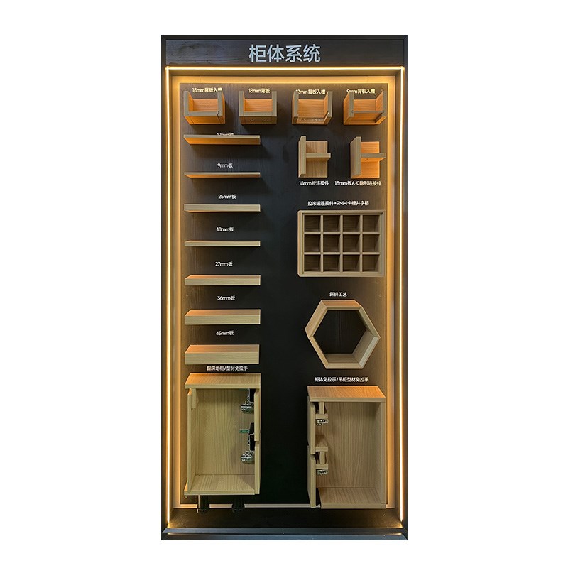 全屋家居高定装修工艺展柜施工专用可移动模块工程展厅工法墙系统