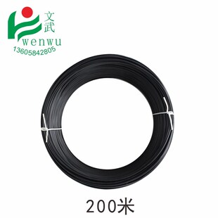 精选扎线带铁丝1.2mm 200米铁芯胶线圆 扎竹片绑通风管捆光纤工具