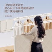 精选金贵夫人电动智能晾衣架阳台隐形伸缩晒衣自动超薄遥控升降晾