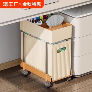 多层带轮学生宿舍书籍文具玩具置物架书房 办公室桌下收纳柜抽屉式