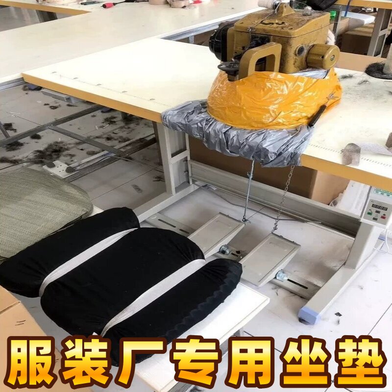 坐垫防屁股痛服装厂夏天专用长方形透气矽胶蜂窝办公室清凉冰垫子