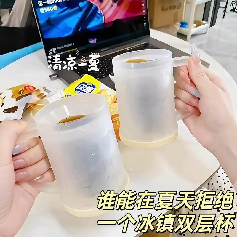 双层冰镇杯制冷大容量夹层液体高颜值家用冰箱冷冻冰饮料冰啤酒杯