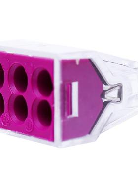 Wago10 Pack 7773-106端子块分配器线平行连接器硬线特殊端子柱