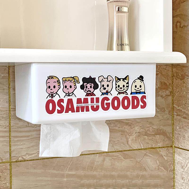 家用洗漱桌镜柜洗脸巾收纳盒磁吸倒置防水纸巾盒壁挂式置物架宿舍