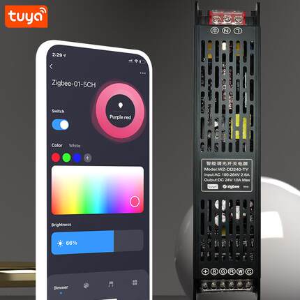 Tuya涂鸦智能ZigBee灯带驱动24V无极调光RGBCW双色电源一体控制器