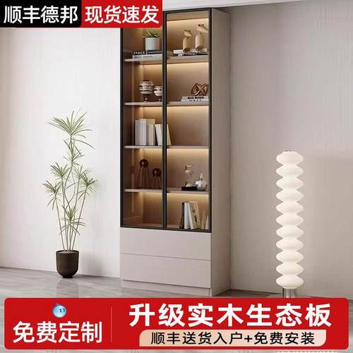 实木书柜一体整墙到顶新中式书柜客厅轻奢高档酒柜带玻璃门展示柜