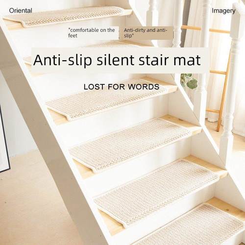 楼梯台阶垫无胶自粘家用实木台阶地毯室内双层大理石专用防滑垫