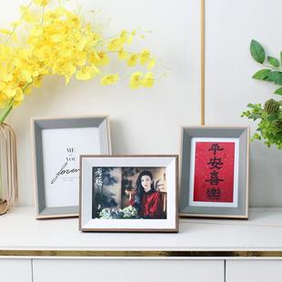 创意相框摆台加厚6寸7寸8寸10寸影楼照片架北欧风写真婚纱挂墙框