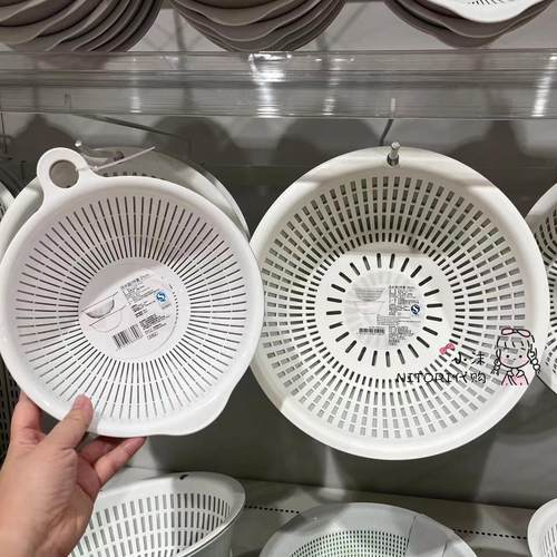 Nitori排水网篮2件套厨房Pp塑料蔬菜洗涤篮水果盆可旋转蔬菜洗涤