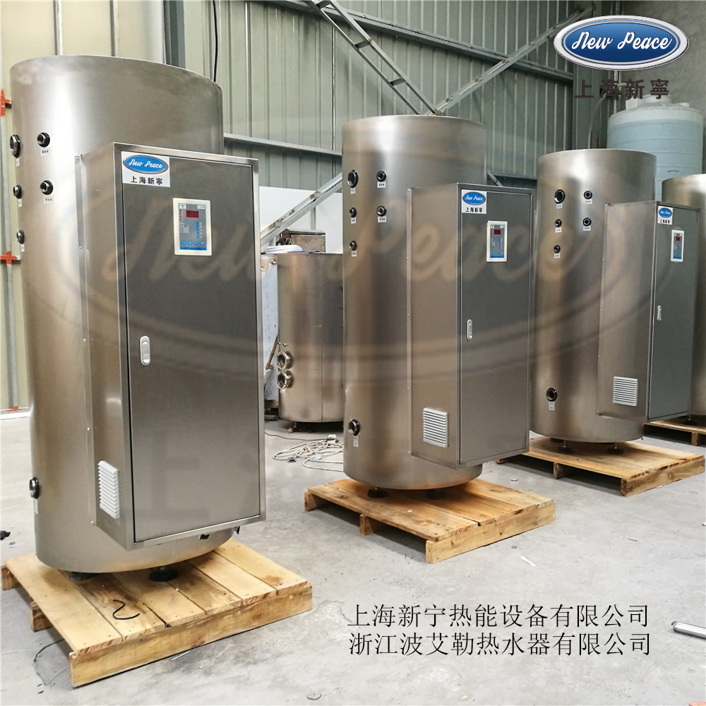 工厂销售NP500-72热水器|500升中央电热水器|72千瓦大型电热水器