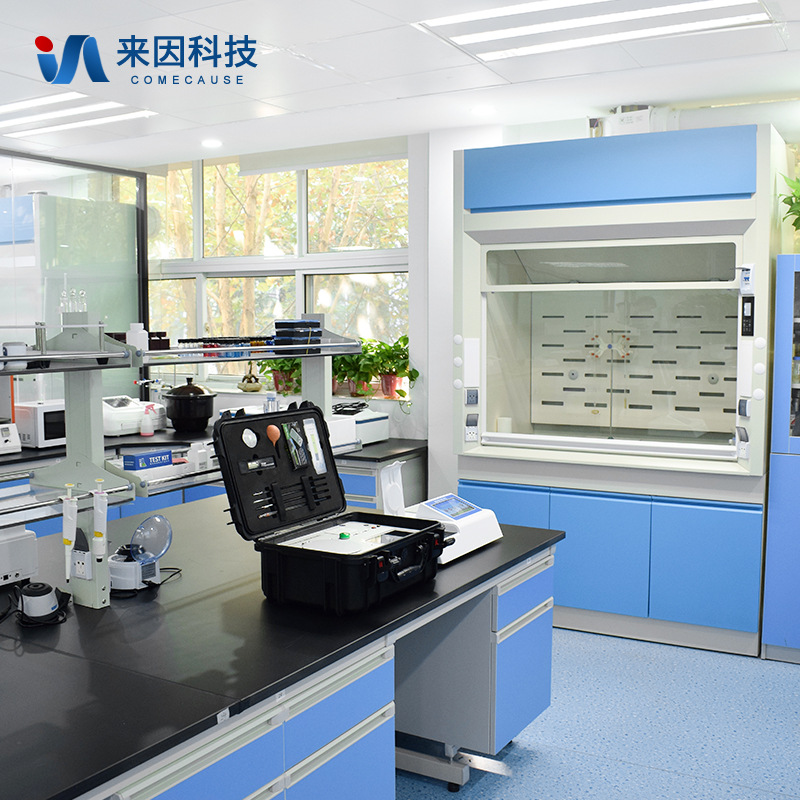 公益诉讼快速检测实验室建设方案综合实验室检测方案快速检测设备