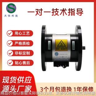 现货厂家双法兰电磁离合刹车组合体 0.6电磁离合刹车组