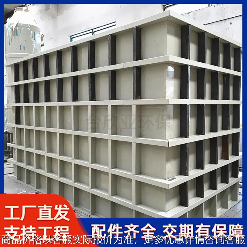 厂家直供电镀槽 耐酸碱腐蚀塑料槽电镀槽 电解酸洗槽