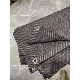 精品灰色遮阳网防晒网降温加密遮荫遮光游泳池隔热家用阳台庭院