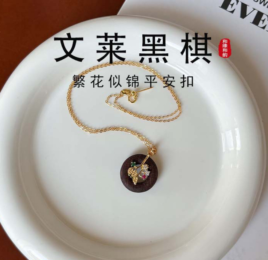 正区文莱沉香平安扣925银繁花沉香吊坠文玩配饰时尚精致送女友