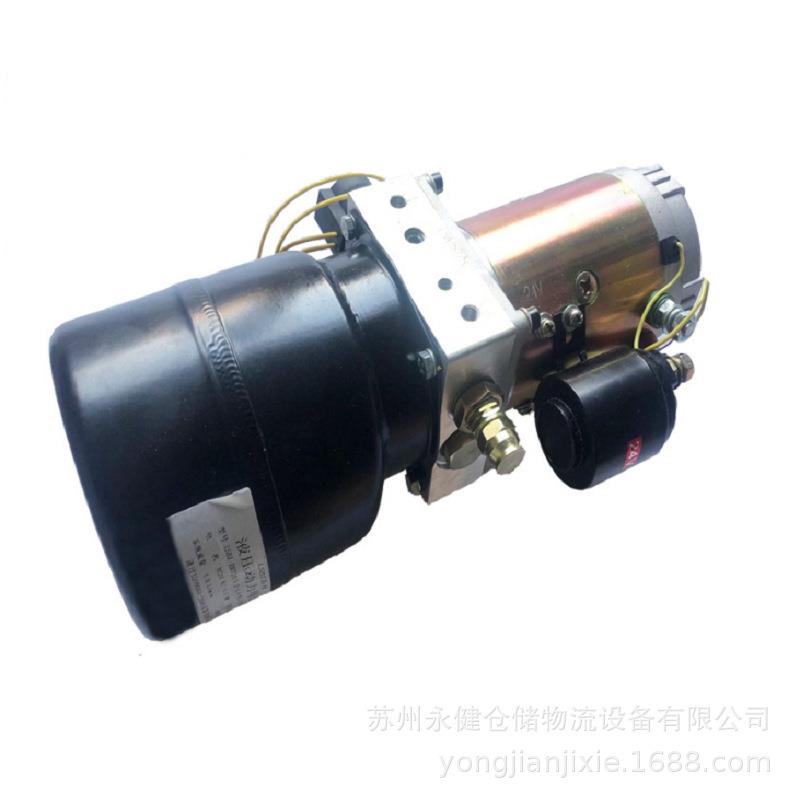 电动堆高车搬运车液压泵站电动叉车24V液压泵站动力单元