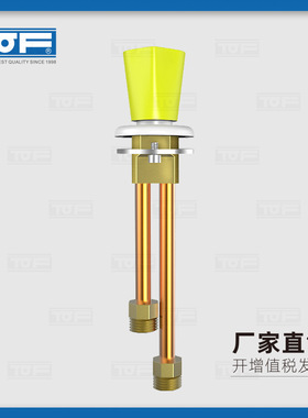 TOF 科恩实验室 化验室通风柜遥控气阀 KB6