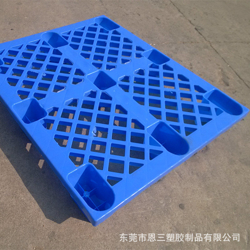 厂家直销塑料地脚板 九脚网格托盘 轻型仓库周转塑胶叉车板,包装,塑料托盘,淘宝优惠券,粉丝福利购,淘宝优惠卷