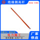 绝缘伸缩测高杆绝缘测距杆轻型伸缩测高杆8米