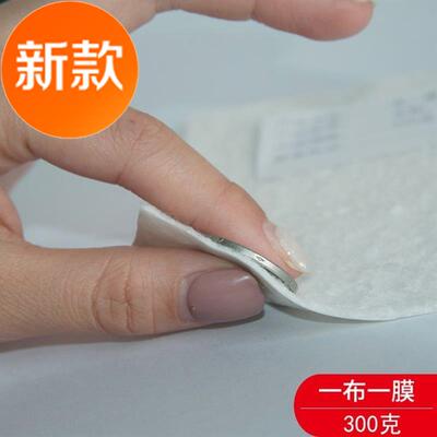 新品膜防渗膜复合土工膜鱼塘膜黑色防逃膜地9膜蓄水池Z施工耐定制