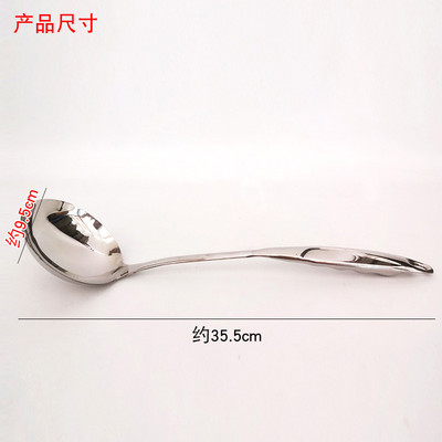 家用长柄勺子加厚不锈钢汤勺炒菜勺大号汤匙盛汤粥厨具饭勺火锅勺