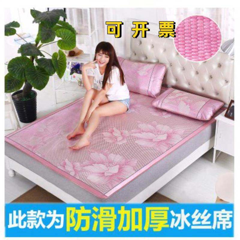 凉席草席子滕习冰丝腾1.5m床1.8床席冰凉滑一1米2二5五8八2.0x2.r