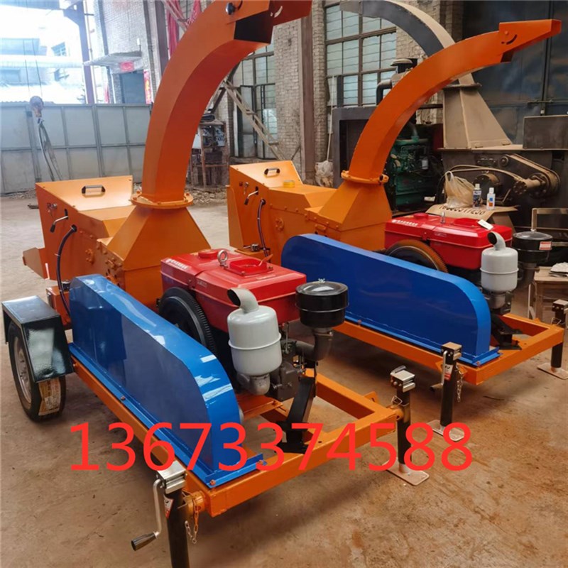 移动式树枝粉碎机  园林绿化秸秆竹子藤条木材粉碎机 果树碎枝机