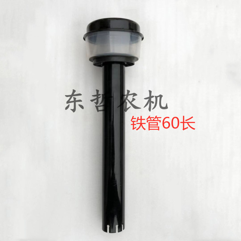 拖拉机配件滤清器铁管60长管卡子套拖碗盖各种滤清器上铁管单铁管