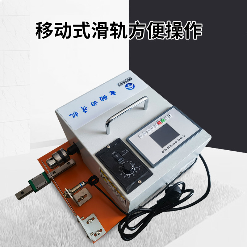 品检名机电动机修攻丝机回牙机回牙机攻牙半自动牙机修牙机晟自动