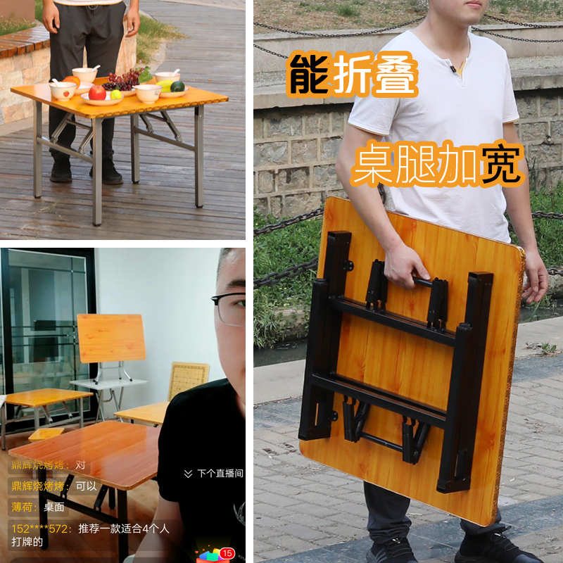 折叠小餐桌简易四方桌小桌正方形折叠桌餐桌家用吃饭桌子出租房用