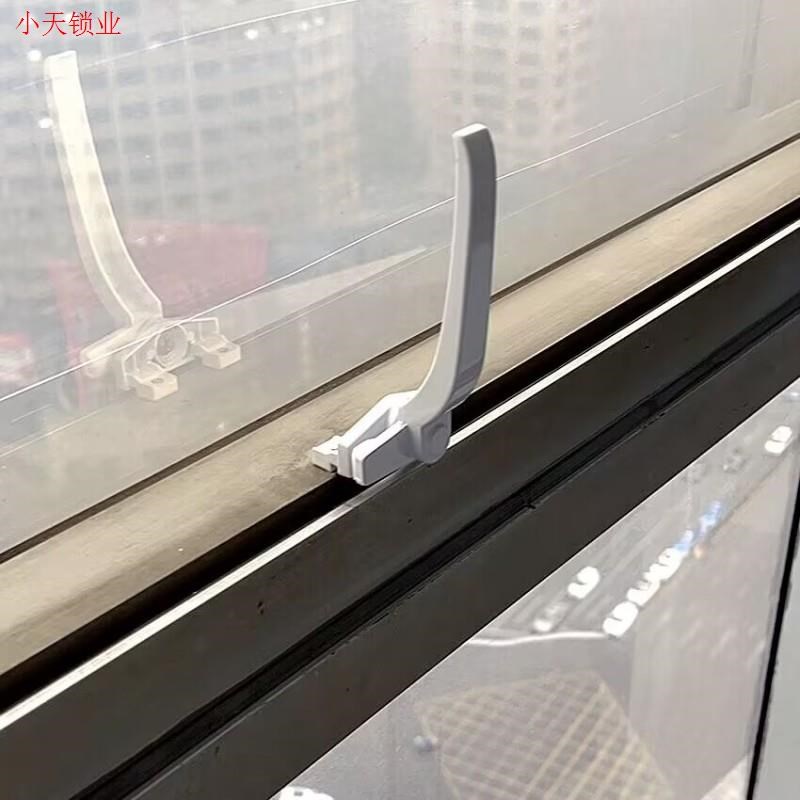 38型铝合金窗户把手平开门窗锁扣外推窗拉手配件老式单点七字执.