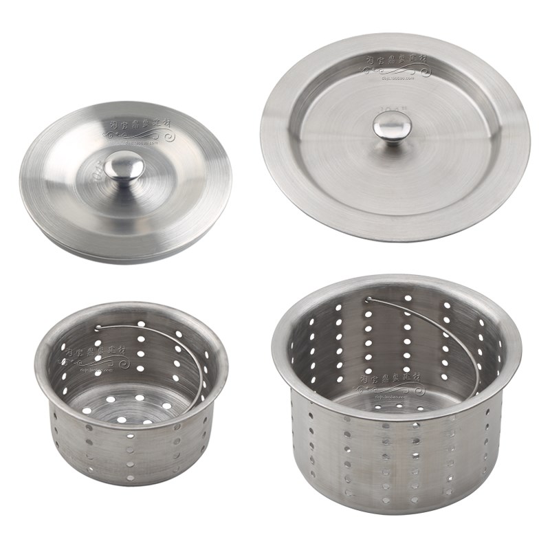 厨房水槽塞子堵头配件下水器篮子盖子过滤网不锈钢洗碗池菜渣提笼