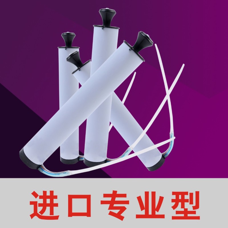 建筑加固植筋必用清孔工具植筋胶锚固专用吹孔灰尘吹气筒打气清理