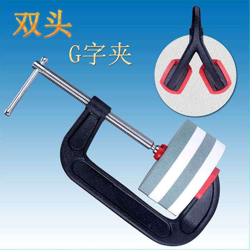 重型双头g字夹木工夹f夹g夹具木工固定夹 C型夹具g字夹子重型C夹