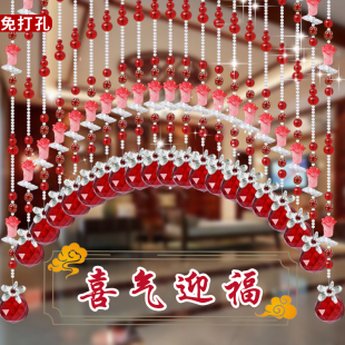 客厅玄关卫生间珠子装 珠帘门帘水晶隔断帘新款 饰葫芦挂帘子免打孔
